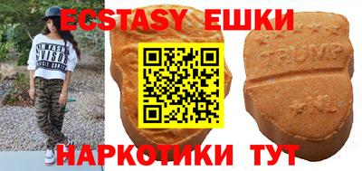 хмурый Ипатово