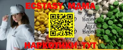 ALPHA PVP Ирбит