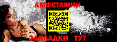 хмурый Ипатово
