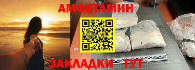 хмурый Ипатово