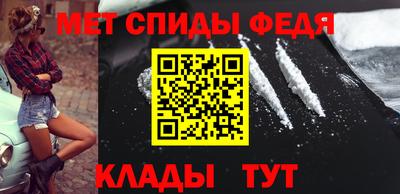 мдпв Изобильный