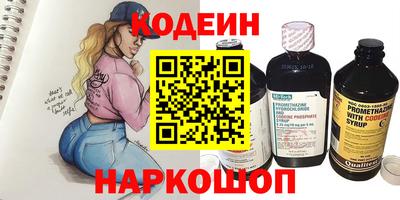 мдпв Изобильный