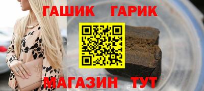 ALPHA PVP Ирбит
