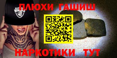 ALPHA PVP Ирбит