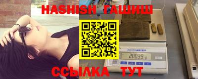 хмурый Ипатово