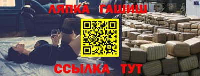 мдпв Изобильный