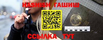 хмурый Ипатово