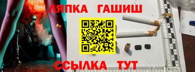 хмурый Ипатово