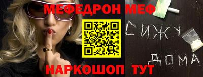 ALPHA PVP Ирбит