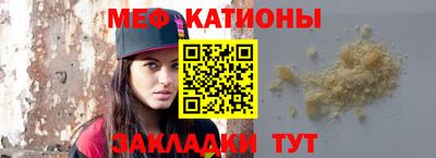 ALPHA PVP Ирбит