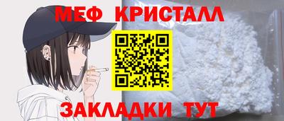 мдпв Изобильный