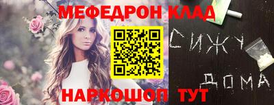ALPHA PVP Ирбит