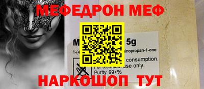 мдпв Изобильный